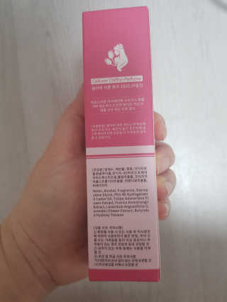 소피마르소님이 올린 리뷰 사진 2