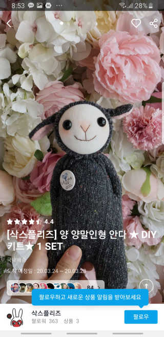 우맨님이 올린 리뷰 사진 1