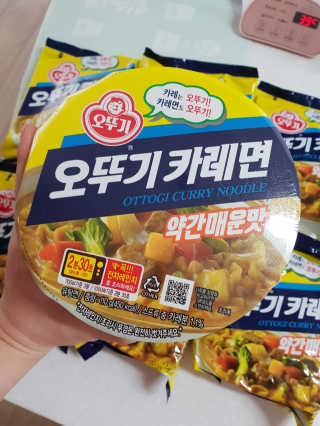 멍멍언니님이 올린 리뷰 사진 4