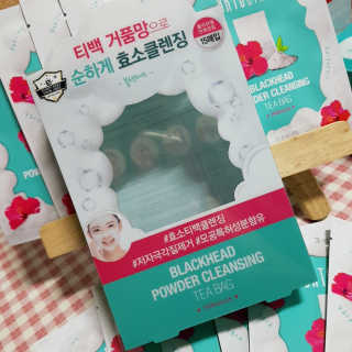 짱이야님이 올린 리뷰 사진 2