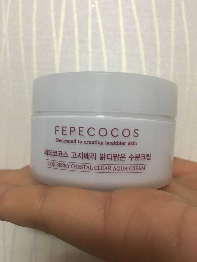 페페코코스 고지베리 맑디맑은 수분크림 리뷰 사진