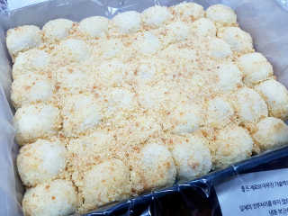 zirake님이 올린 리뷰 사진 3