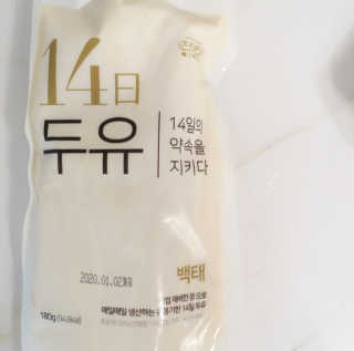 후님이 올린 리뷰 사진 3