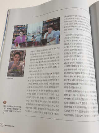미니미님이 올린 리뷰 사진 3