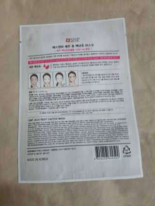 Reha Ch님이 올린 리뷰 사진 3