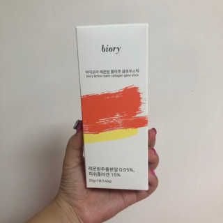 똥지님이 올린 리뷰 사진 1