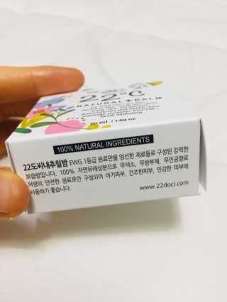 noname님이 올린 리뷰 사진 3
