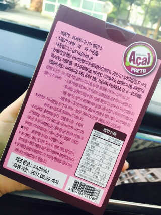 라부라부님이 올린 리뷰 사진 4