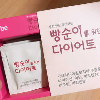 june25님이 올린 리뷰 사진 3