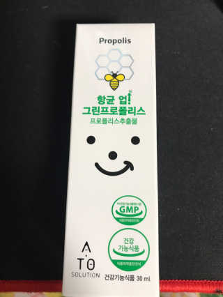 eappi님이 올린 리뷰 사진 4