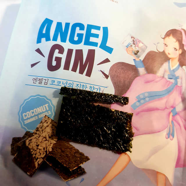 엔젤김 ANGEL GIM 춘하추동 김스낵 4종 리뷰 사진
