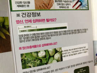 MokYunMorganLee님이 올린 리뷰 사진 3