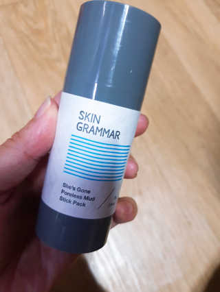 석민님이 올린 리뷰 사진 3
