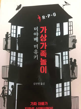 이지닝님이 올린 리뷰 사진 1