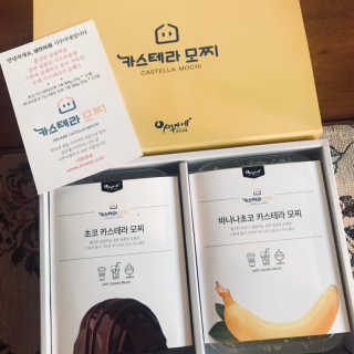 신벨라님이 올린 리뷰 사진 2