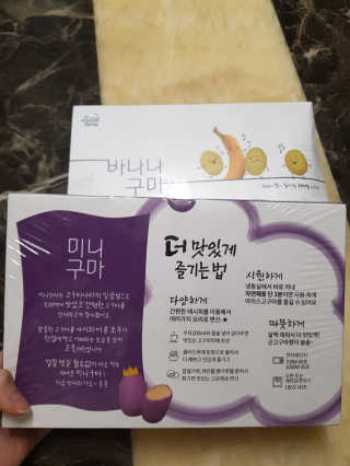 제니님이 올린 리뷰 사진 3