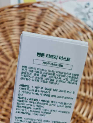 초절정미녀님이 올린 리뷰 사진 2