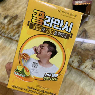 이상희님이 올린 리뷰 사진 1