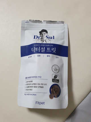 복실이님이 올린 리뷰 사진 2