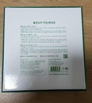 꾸울님이 올린 리뷰 사진 3