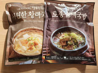 윰뜨님이 올린 리뷰 사진 2