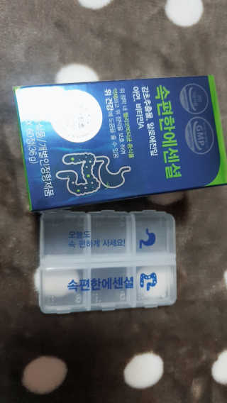 꼬니하니마마님이 올린 리뷰 사진 3