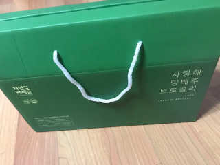 한지님이 올린 리뷰 사진 1