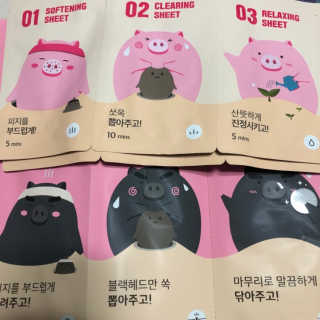 미팩토리 3단 돼지코팩 1box + 3단 흑돼지코팩 1box — 4점을 준 리뷰어가 2019년 8월 올린 사용 사진