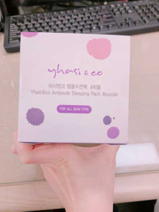 야시엔코 앰플수면팩 퍼플 — 3점을 준 리뷰어가 2019년 2월 올린 사용 사진