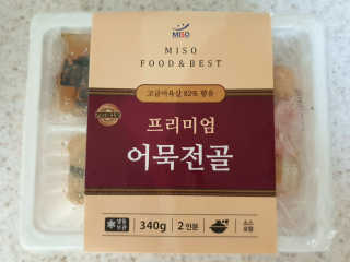 써니님이 올린 리뷰 사진 3