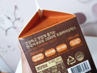 핑크스완님이 올린 리뷰 사진 3