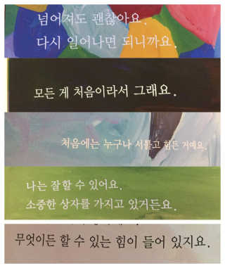 꾸꾸마미님이 올린 리뷰 사진 1