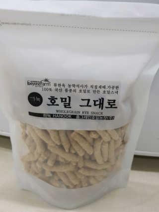 릴리님이 올린 리뷰 사진 3