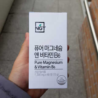바캉슥님이 올린 리뷰 사진 1