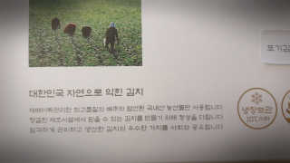 좋아님이 올린 리뷰 사진 4