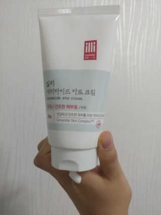 paddi님이 올린 리뷰 사진 3