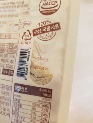 NeoKim님이 올린 리뷰 사진 3
