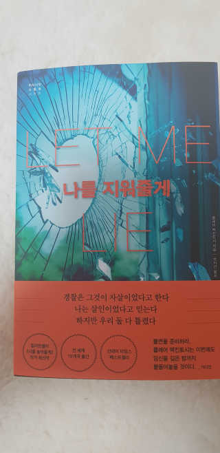 쭈야님이 올린 리뷰 사진 1