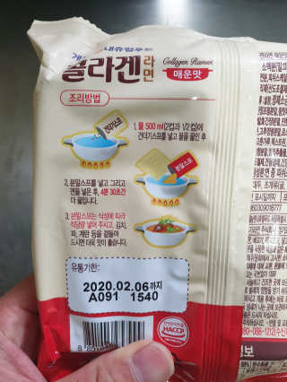 리터후원감사♡님이 올린 리뷰 사진 2