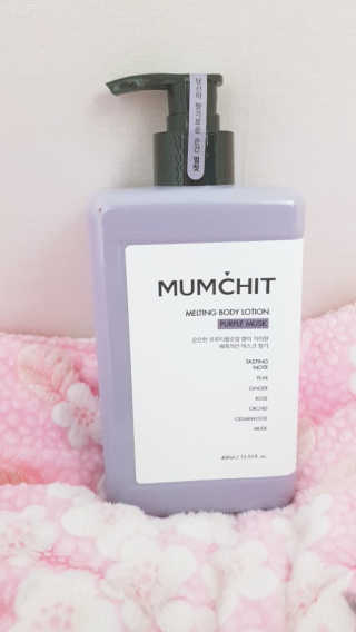 멈칫(MUMCHIT) 멜팅 바디로션 — 5점을 준 리뷰어가 2018년 12월 올린 사용 사진