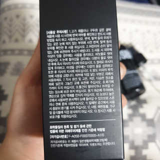 이째님이 올린 리뷰 사진 3