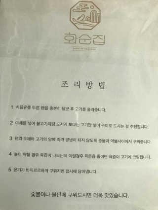 얌님이 올린 리뷰 사진 4