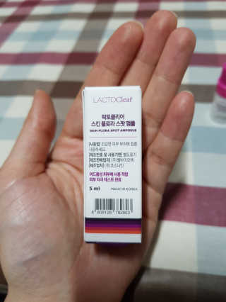🎀🐷🐷⭐고구마백⭐🐷🐷🎀님이 올린 리뷰 사진 3