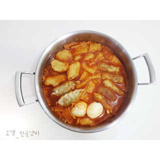 b b o님이 올린 리뷰 사진 1