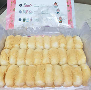 뚜쁠리맘님이 올린 리뷰 사진 3