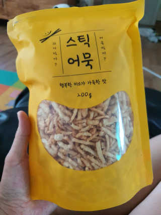 겸디디님이 올린 리뷰 사진 2