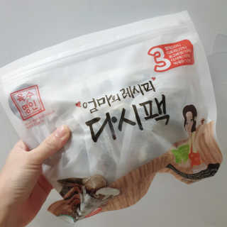 빛나는맘님이 올린 리뷰 사진 1