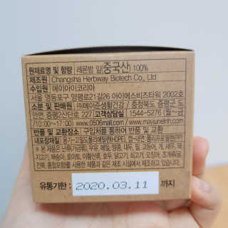 얌야미님이 올린 리뷰 사진 3