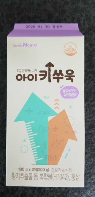 하하하내사랑님이 올린 리뷰 사진 1