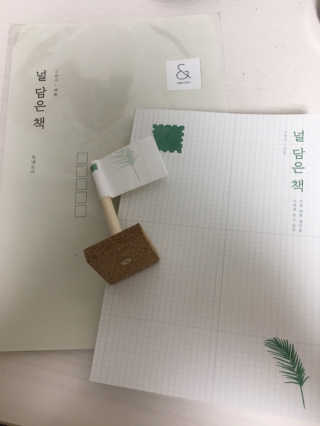 채연님이 올린 리뷰 사진 4